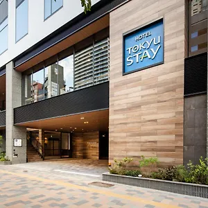 Tokyu Shinjuku Eastside 3*, Tokio Japón
