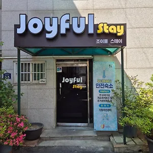 Joyful 게스트하우스