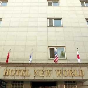 2* Motel New World
